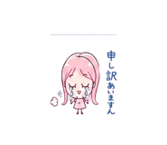 843190019