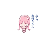 843190021