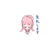 843190024