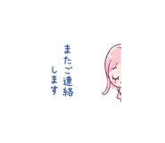 843190030