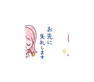 843190031