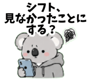 843190035