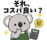 843190040