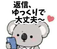 843190044