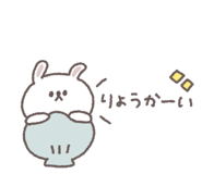 843190117