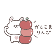 843190119