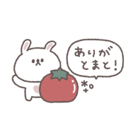 843190121
