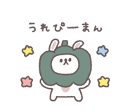 843190122