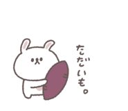 843190139