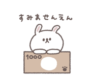 843190144