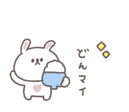 843190147