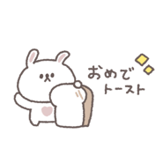 843190150