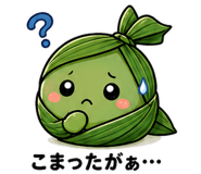 843190227