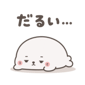 843190328