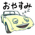 843190365