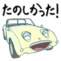 843190373
