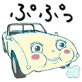 843190376