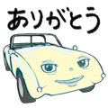843190378