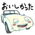 843190380