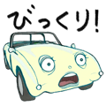 843190383