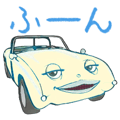 843190386
