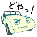 843190388