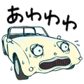 843190394
