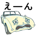 843190395