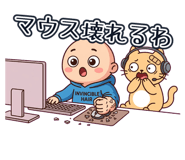 843190435