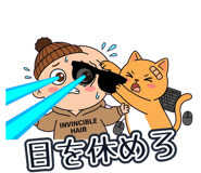 843190442