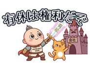 843190446