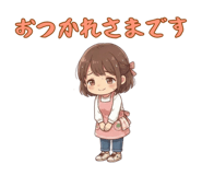 843190610