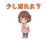 843190613