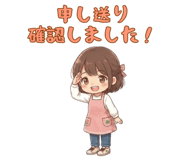 843190614