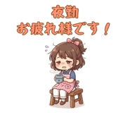 843190615