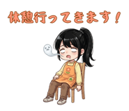 843190620