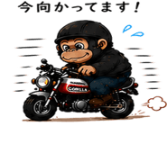 843190683