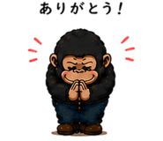 843190688
