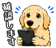 843191306