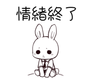 843191537