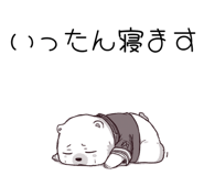 843191541