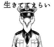 843191543