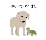 843191786