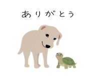 843191791