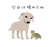 843191800