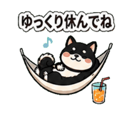 843191931