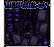 843192072