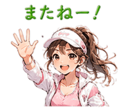 843192192