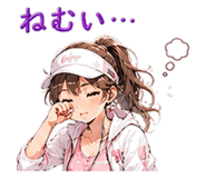 843192195