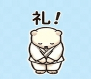 843192362